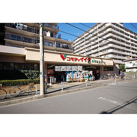コモディイイダ東朝霞店