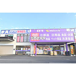 周辺施設の画像