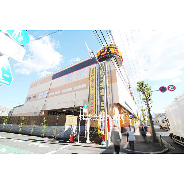 周辺を拡大表示