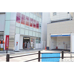 周辺施設の画像
