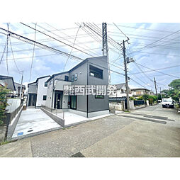 西武池袋線 東久留米駅 バス14分 滝山団地入口下車 徒歩4分