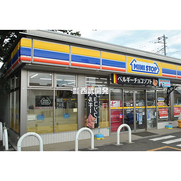 周辺を拡大表示