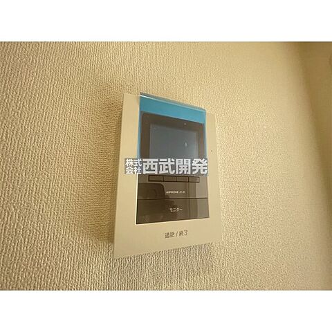 設備 ホームタウン宮前住宅6号棟 2階/-