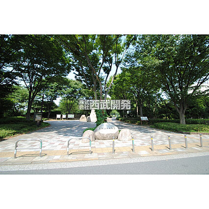東村山中央公園