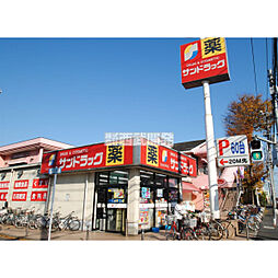 周辺施設の画像
