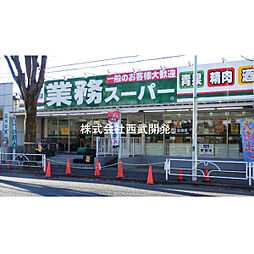 周辺施設の画像