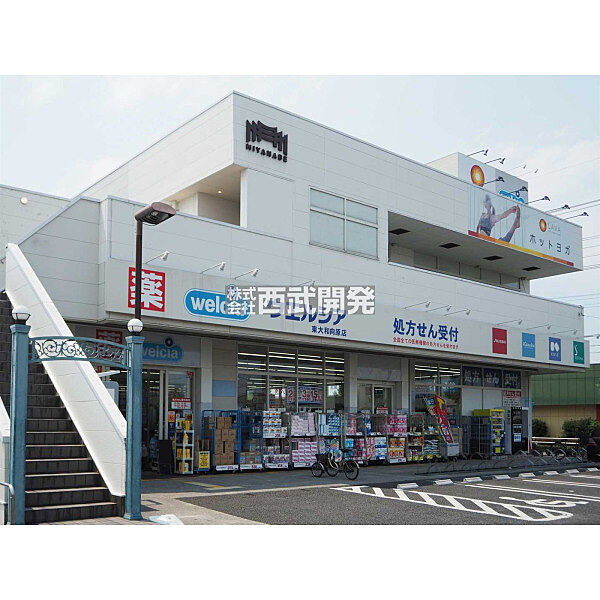 周辺を拡大表示
