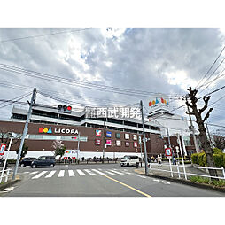 周辺施設の画像
