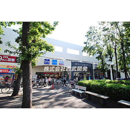 イオンフードスタイル