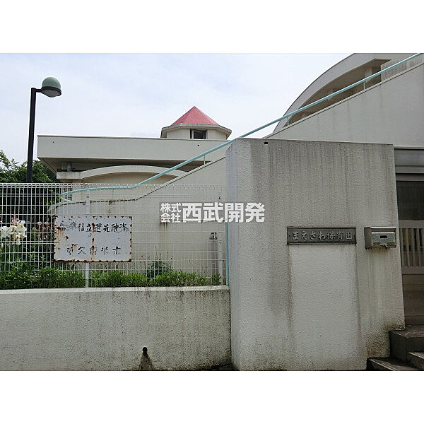 周辺を拡大表示
