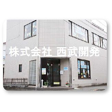 れんげ南街保育園