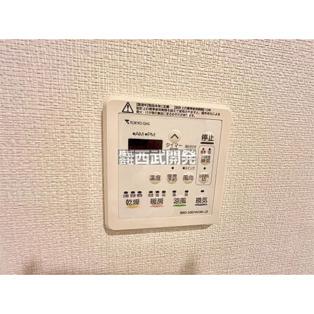 浴室換気乾燥暖房機付きです