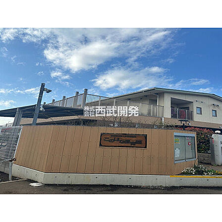このはな保育園