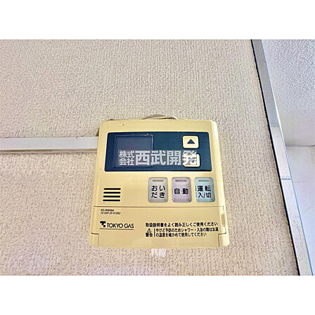 追い焚き機能付き