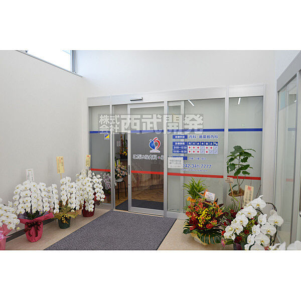 周辺を拡大表示