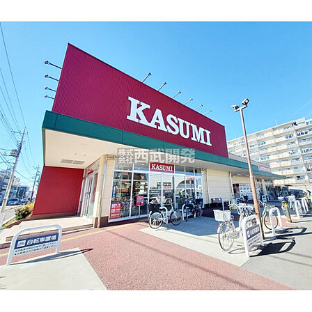 カスミフードスクエア
