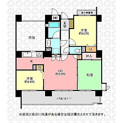 レクセル若葉 3LDKの間取図画像