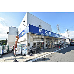 周辺施設の画像