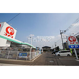 周辺施設の画像