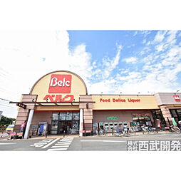 周辺施設の画像