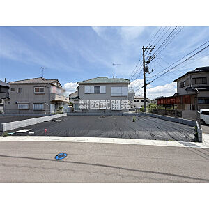外観:販売現地全景 外観:販売現地全景