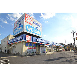 周辺施設の画像