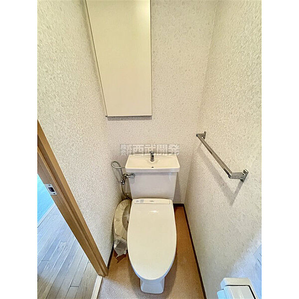トイレを拡大表示