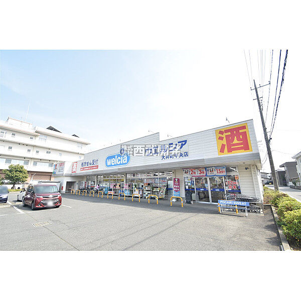 周辺を拡大表示