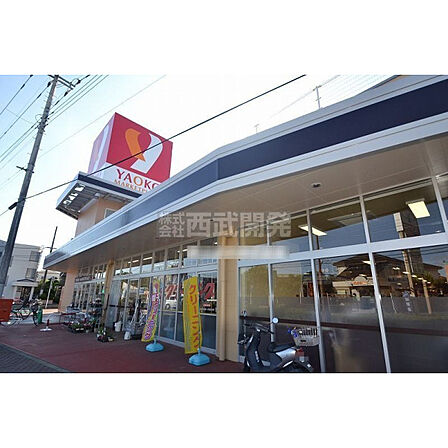 ヤオコー富士見羽沢店