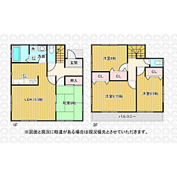 東武東上線 鶴瀬駅 徒歩20分