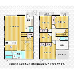 東武東上線 新河岸駅 徒歩23分