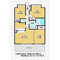 アステール大井7階2,350万円