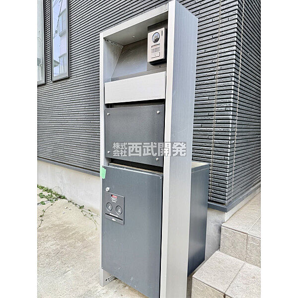 設備を拡大表示