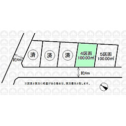 武蔵野線 東所沢駅 徒歩11分