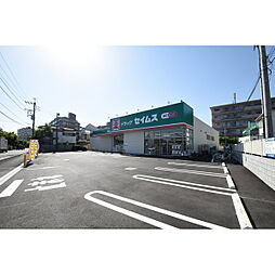 周辺施設の画像