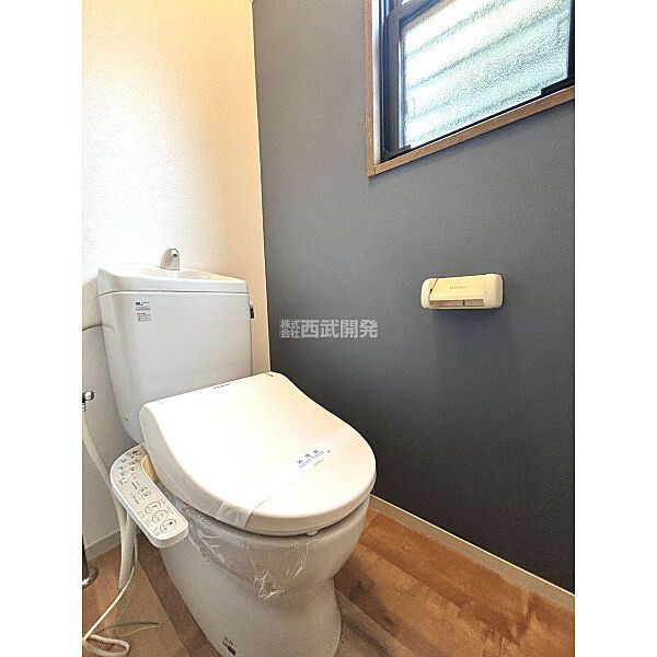 トイレを拡大表示