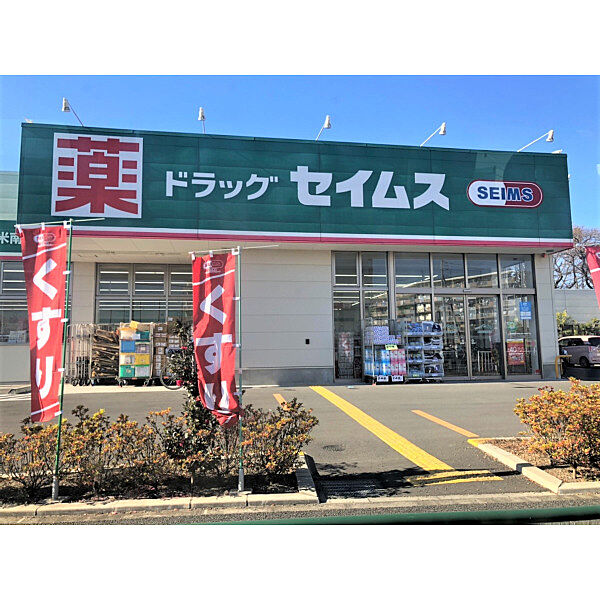 周辺を拡大表示