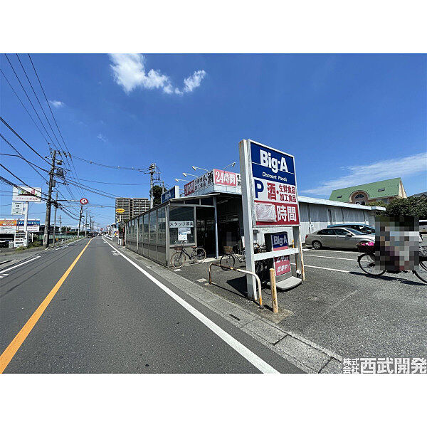 周辺を拡大表示