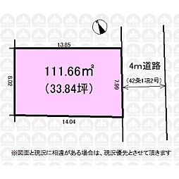 中央線 武蔵小金井駅 徒歩10分