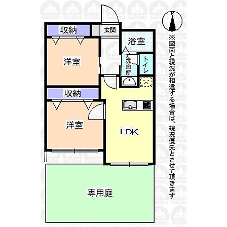 2LDK 間取り