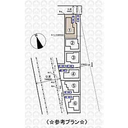 西武拝島線 東大和市駅 徒歩21分