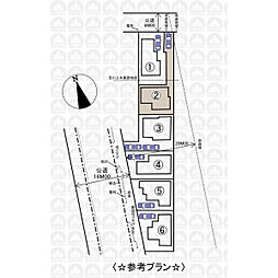 西武拝島線 東大和市駅 徒歩21分