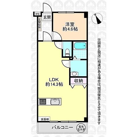 間取り 武蔵野ベルハイツ武蔵小金井 2階/-