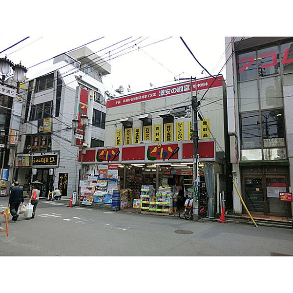 周辺を拡大表示