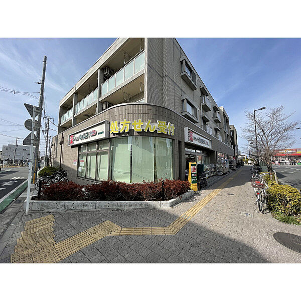 周辺を拡大表示