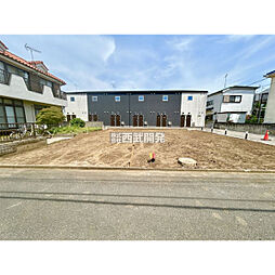 西武多摩湖線 一橋学園駅 徒歩11分