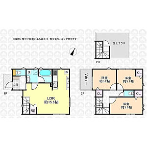 間取り 間取り