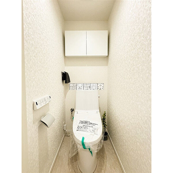 トイレを拡大表示