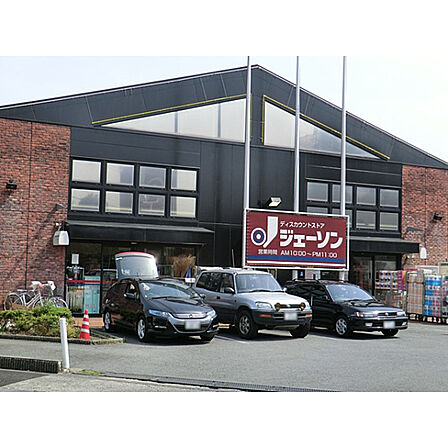 ジェーソン