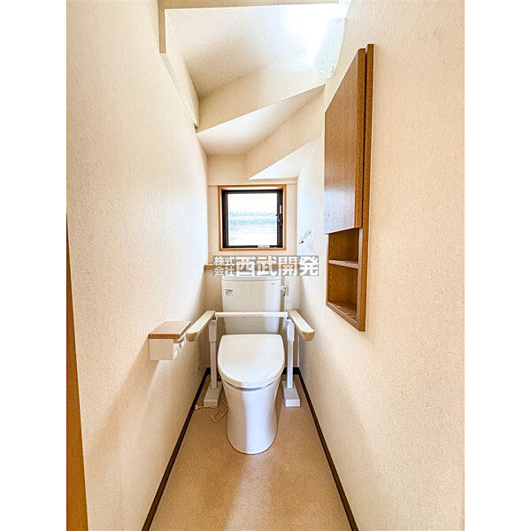 トイレを拡大表示